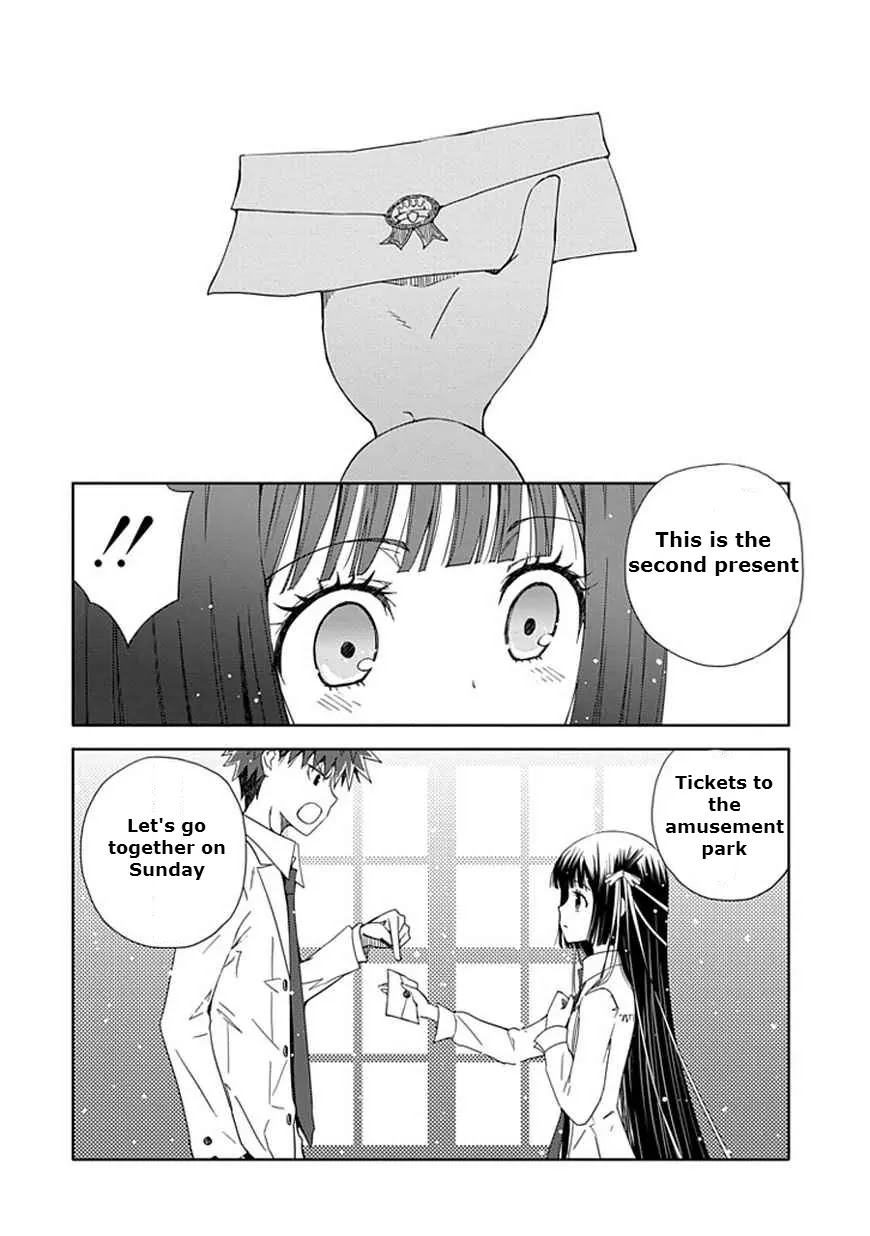 "Aoi" - Hikaru ga Chikyuu ni Itakoro...... Chapter 12 page 22 - Chapter 12: The Feelings Behind Hikaru's Lie