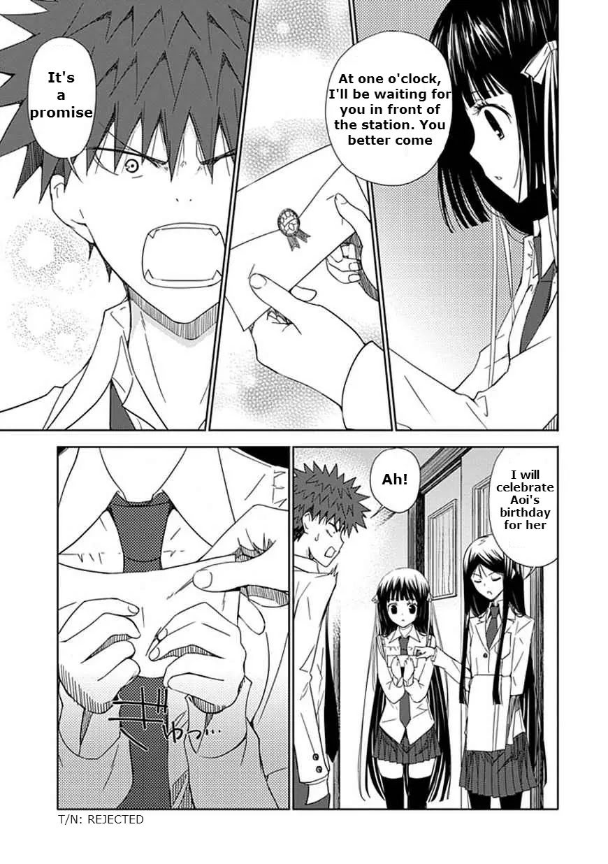 "Aoi" - Hikaru ga Chikyuu ni Itakoro...... Chapter 12 page 23 - Chapter 12: The Feelings Behind Hikaru's Lie