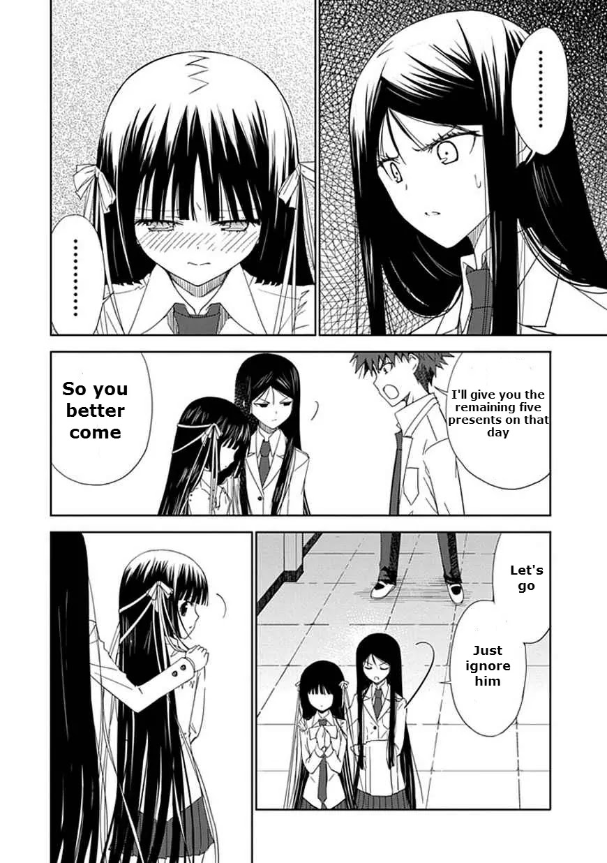 "Aoi" - Hikaru ga Chikyuu ni Itakoro...... Chapter 12 page 24 - Chapter 12: The Feelings Behind Hikaru's Lie