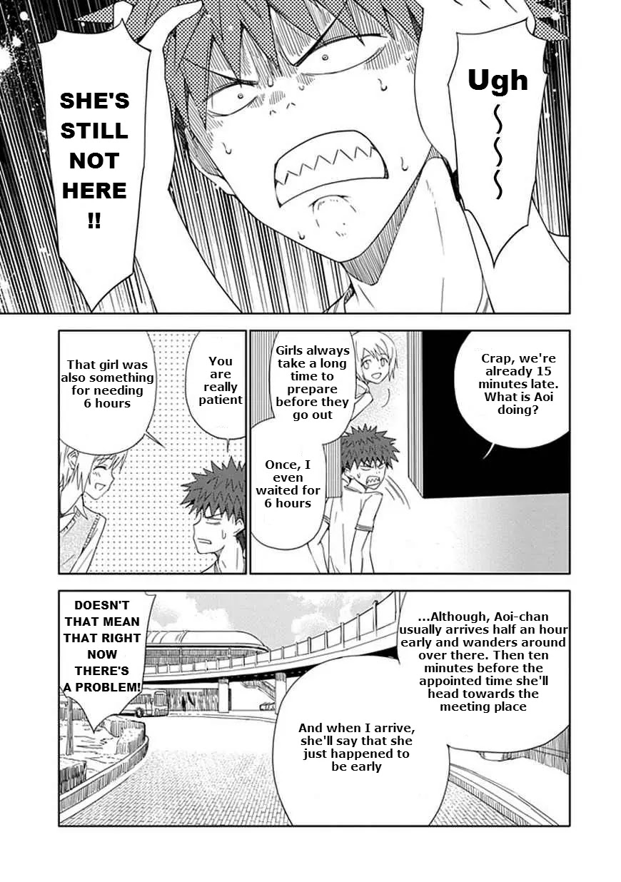 "Aoi" - Hikaru ga Chikyuu ni Itakoro...... Chapter 12 page 27 - Chapter 12: The Feelings Behind Hikaru's Lie