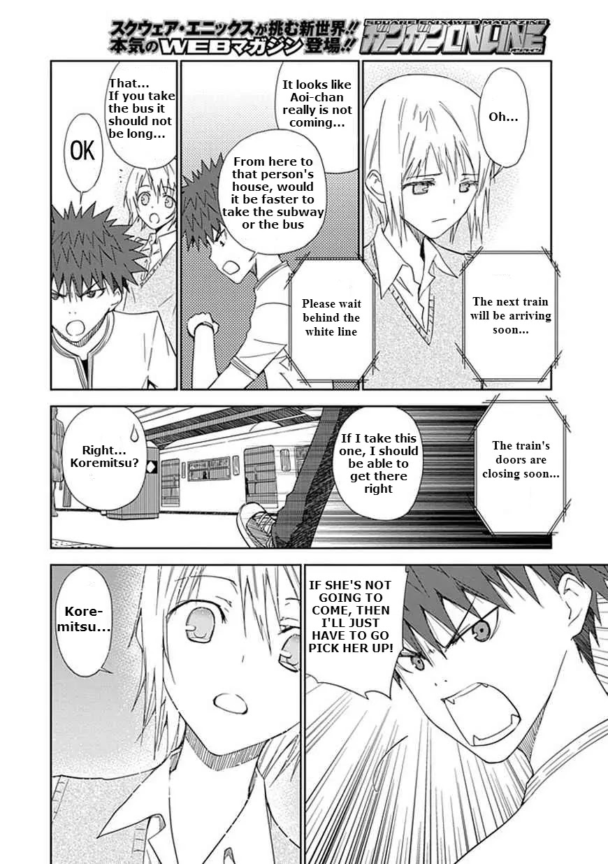 "Aoi" - Hikaru ga Chikyuu ni Itakoro...... Chapter 12 page 28 - Chapter 12: The Feelings Behind Hikaru's Lie