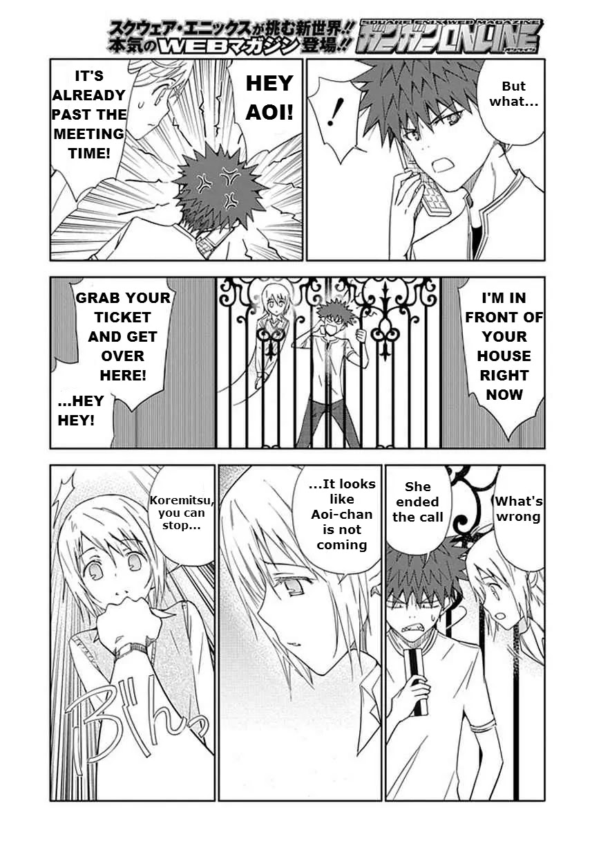"Aoi" - Hikaru ga Chikyuu ni Itakoro...... Chapter 12 page 30 - Chapter 12: The Feelings Behind Hikaru's Lie
