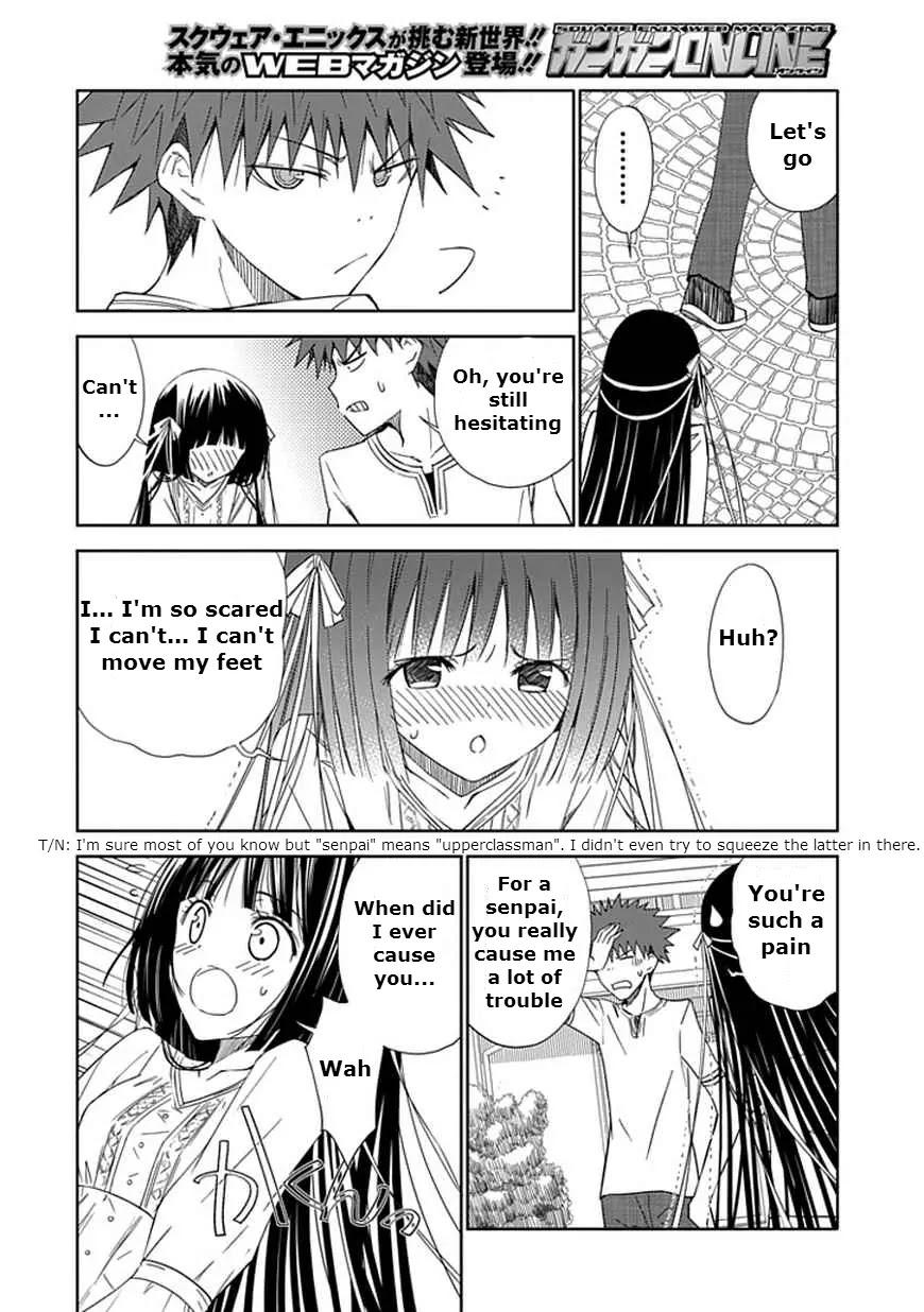 "Aoi" - Hikaru ga Chikyuu ni Itakoro...... Chapter 13 page 14 - Chapter 13: Feels As If the Stars Were Smiling At Me
