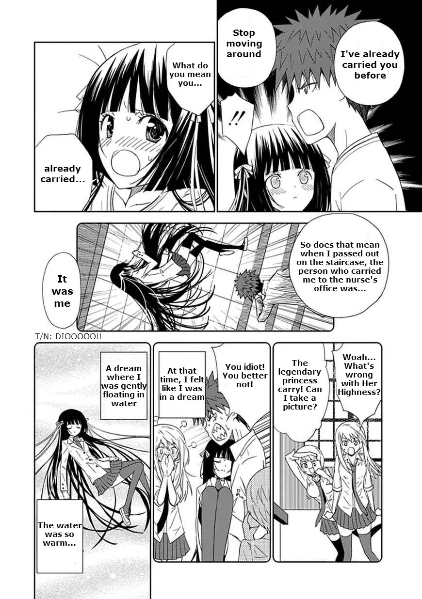 "Aoi" - Hikaru ga Chikyuu ni Itakoro...... Chapter 13 page 16 - Chapter 13: Feels As If the Stars Were Smiling At Me