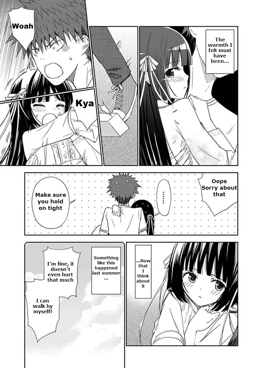 "Aoi" - Hikaru ga Chikyuu ni Itakoro...... Chapter 13 page 17 - Chapter 13: Feels As If the Stars Were Smiling At Me
