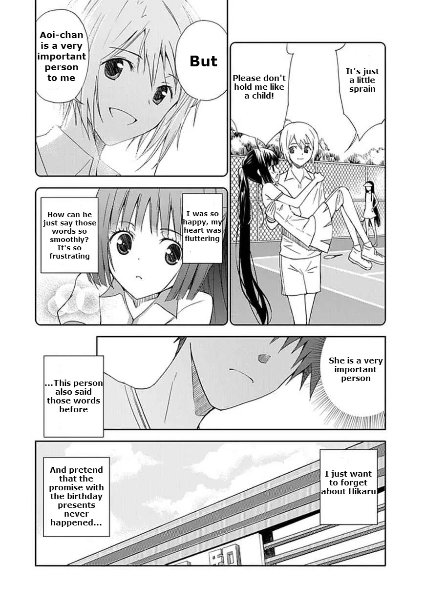 "Aoi" - Hikaru ga Chikyuu ni Itakoro...... Chapter 13 page 18 - Chapter 13: Feels As If the Stars Were Smiling At Me