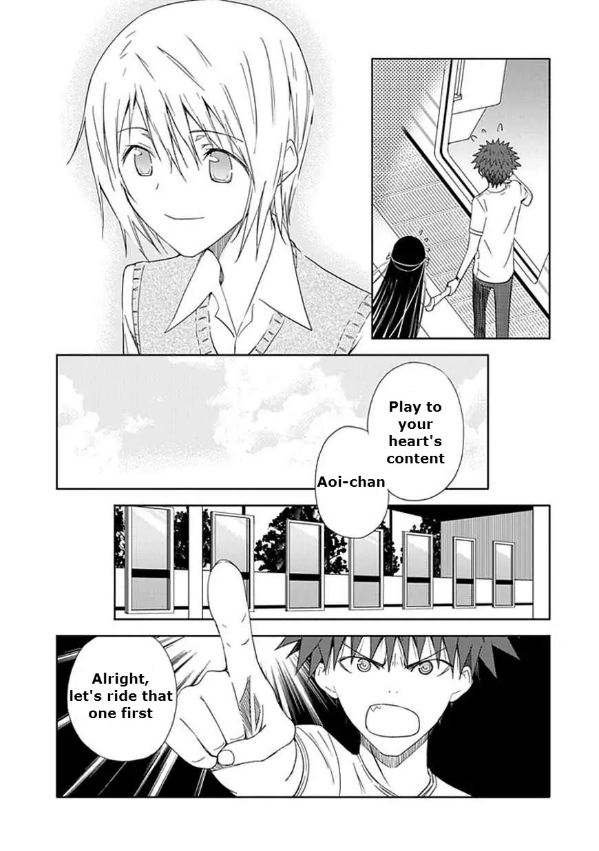 "Aoi" - Hikaru ga Chikyuu ni Itakoro...... Chapter 13 page 23 - Chapter 13: Feels As If the Stars Were Smiling At Me