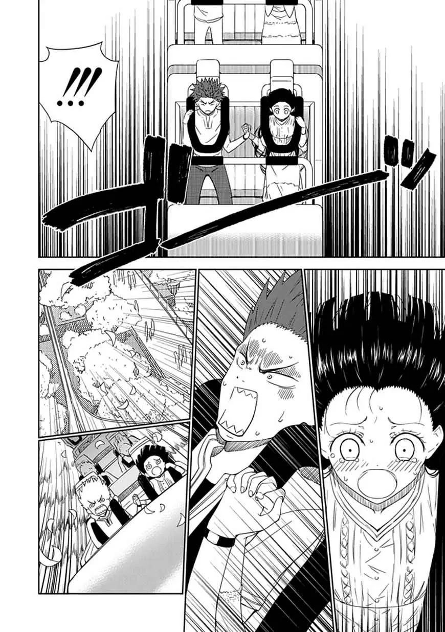 "Aoi" - Hikaru ga Chikyuu ni Itakoro...... Chapter 13 page 26 - Chapter 13: Feels As If the Stars Were Smiling At Me