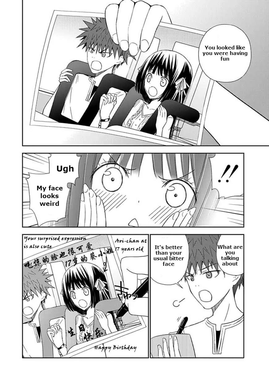 "Aoi" - Hikaru ga Chikyuu ni Itakoro...... Chapter 13 page 28 - Chapter 13: Feels As If the Stars Were Smiling At Me