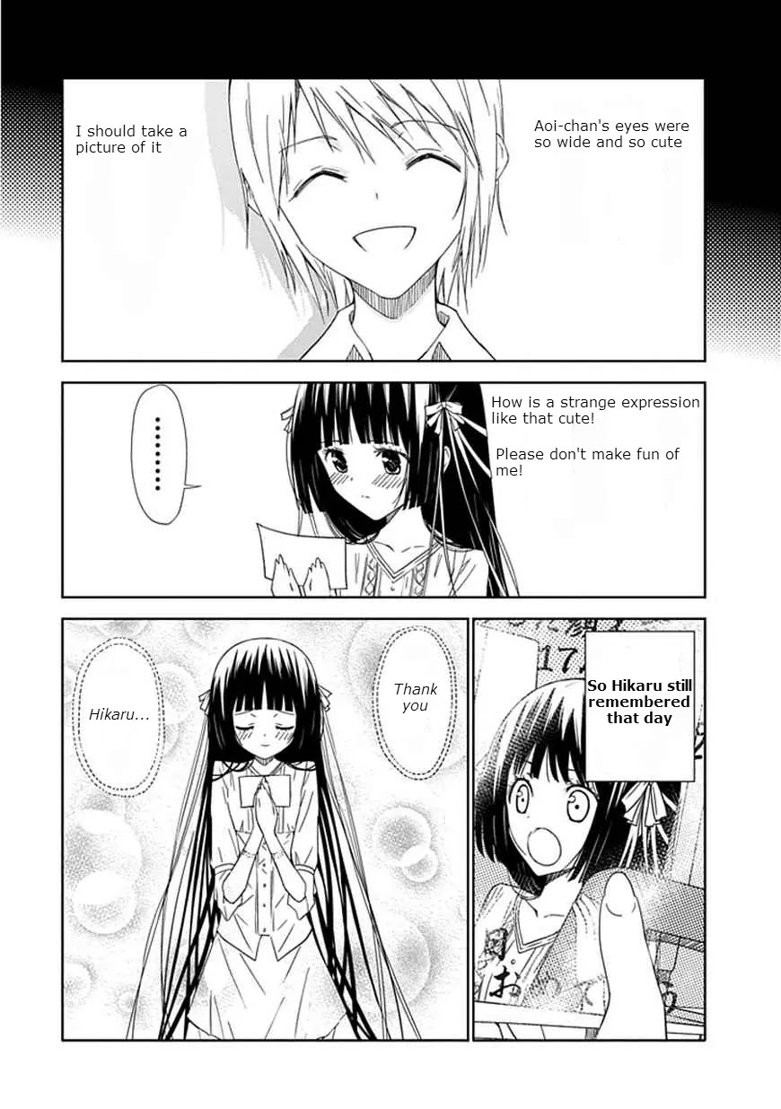 "Aoi" - Hikaru ga Chikyuu ni Itakoro...... Chapter 13 page 30 - Chapter 13: Feels As If the Stars Were Smiling At Me