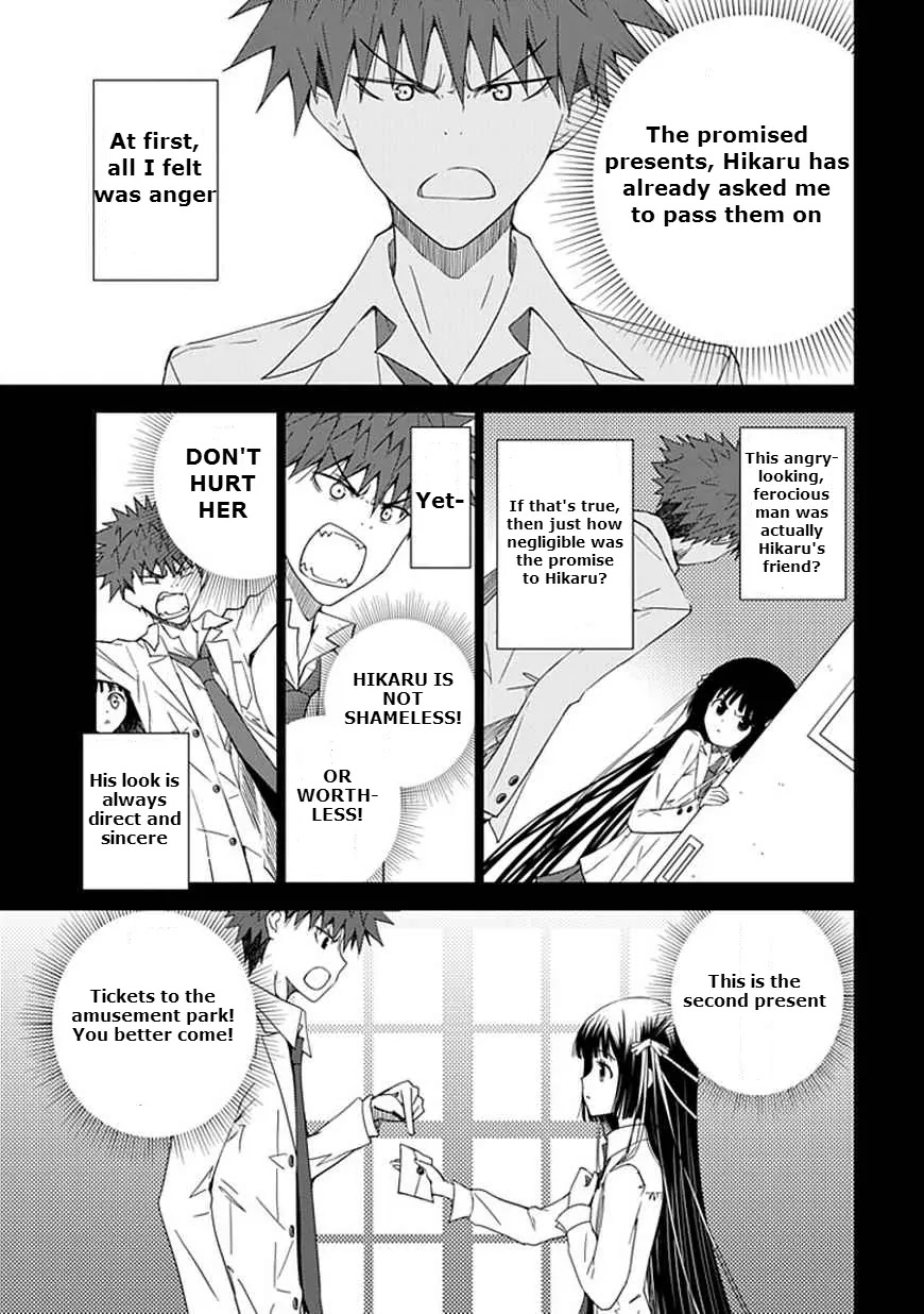 "Aoi" - Hikaru ga Chikyuu ni Itakoro...... Chapter 13 page 7 - Chapter 13: Feels As If the Stars Were Smiling At Me
