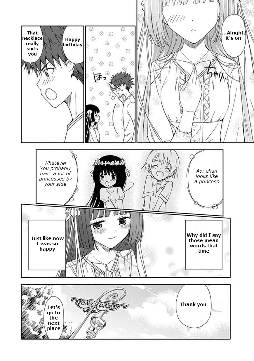 "Aoi" - Hikaru ga Chikyuu ni Itakoro...... Chapter 14 page 10 - Chapter 14: The Stars That Fell From the Sky