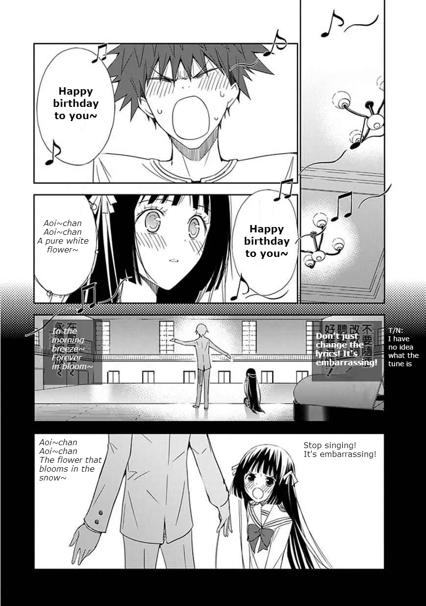 "Aoi" - Hikaru ga Chikyuu ni Itakoro...... Chapter 14 page 14 - Chapter 14: The Stars That Fell From the Sky