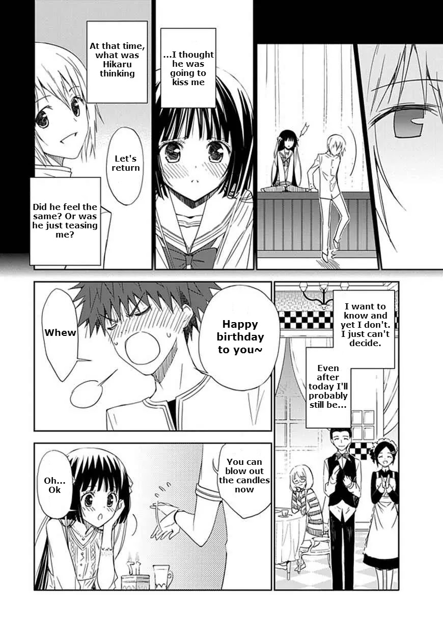"Aoi" - Hikaru ga Chikyuu ni Itakoro...... Chapter 14 page 16 - Chapter 14: The Stars That Fell From the Sky