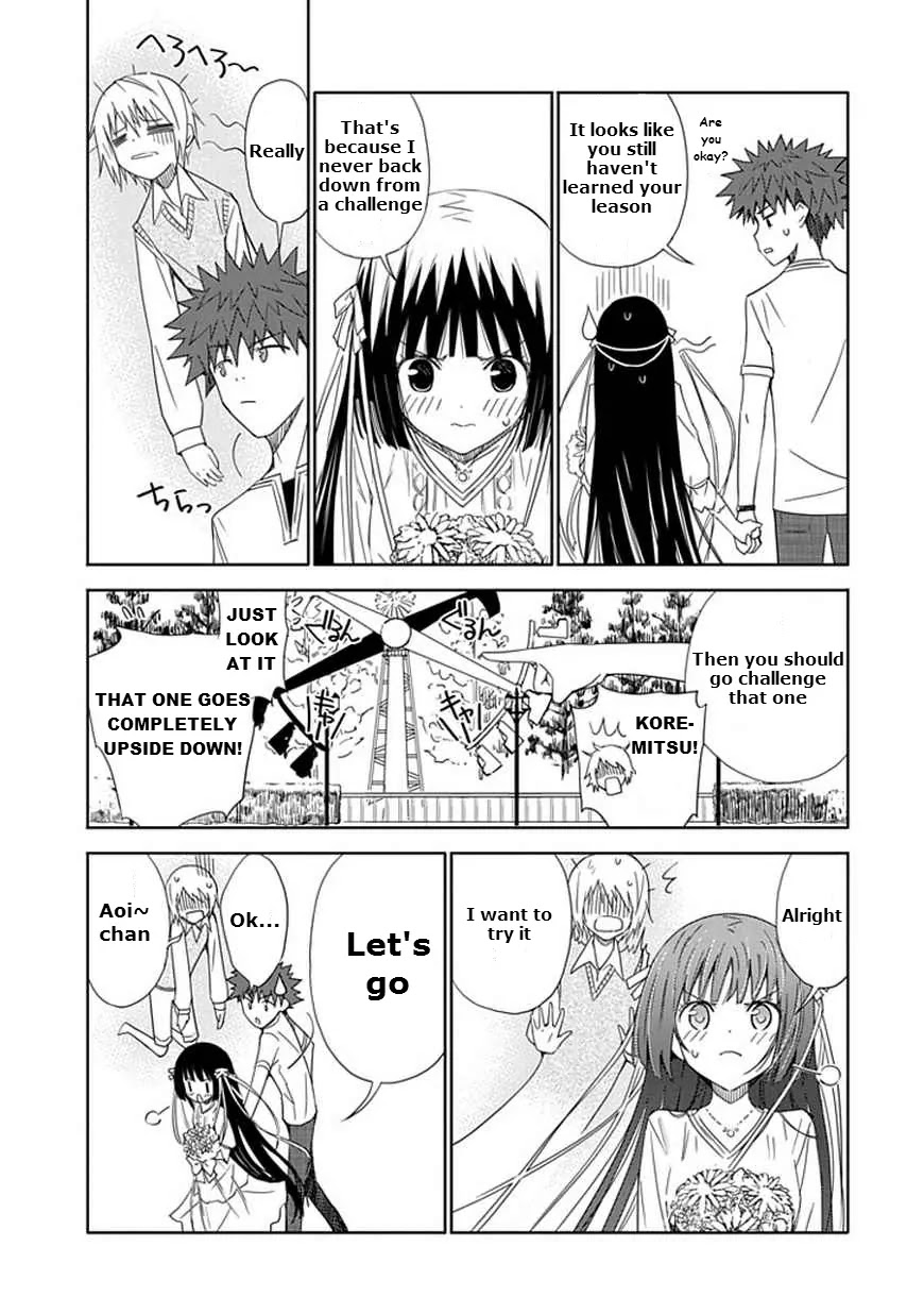 "Aoi" - Hikaru ga Chikyuu ni Itakoro...... Chapter 14 page 21 - Chapter 14: The Stars That Fell From the Sky