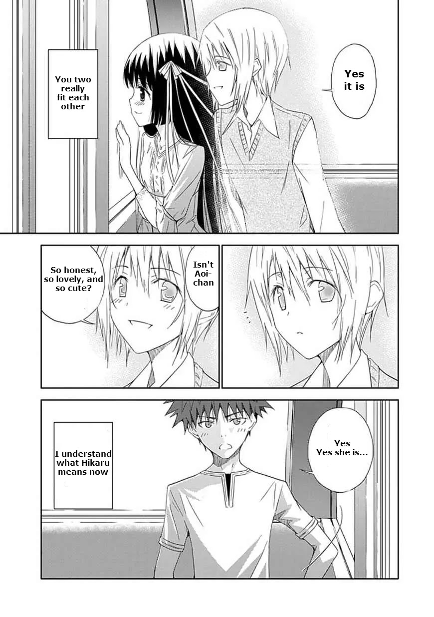 "Aoi" - Hikaru ga Chikyuu ni Itakoro...... Chapter 14 page 23 - Chapter 14: The Stars That Fell From the Sky