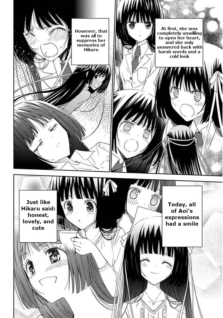 "Aoi" - Hikaru ga Chikyuu ni Itakoro...... Chapter 14 page 24 - Chapter 14: The Stars That Fell From the Sky