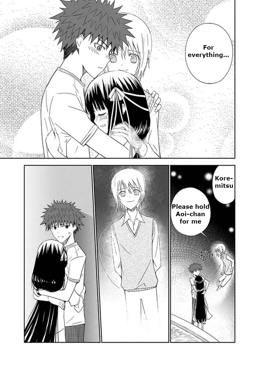 "Aoi" - Hikaru ga Chikyuu ni Itakoro...... Chapter 14 page 38 - Chapter 14: The Stars That Fell From the Sky