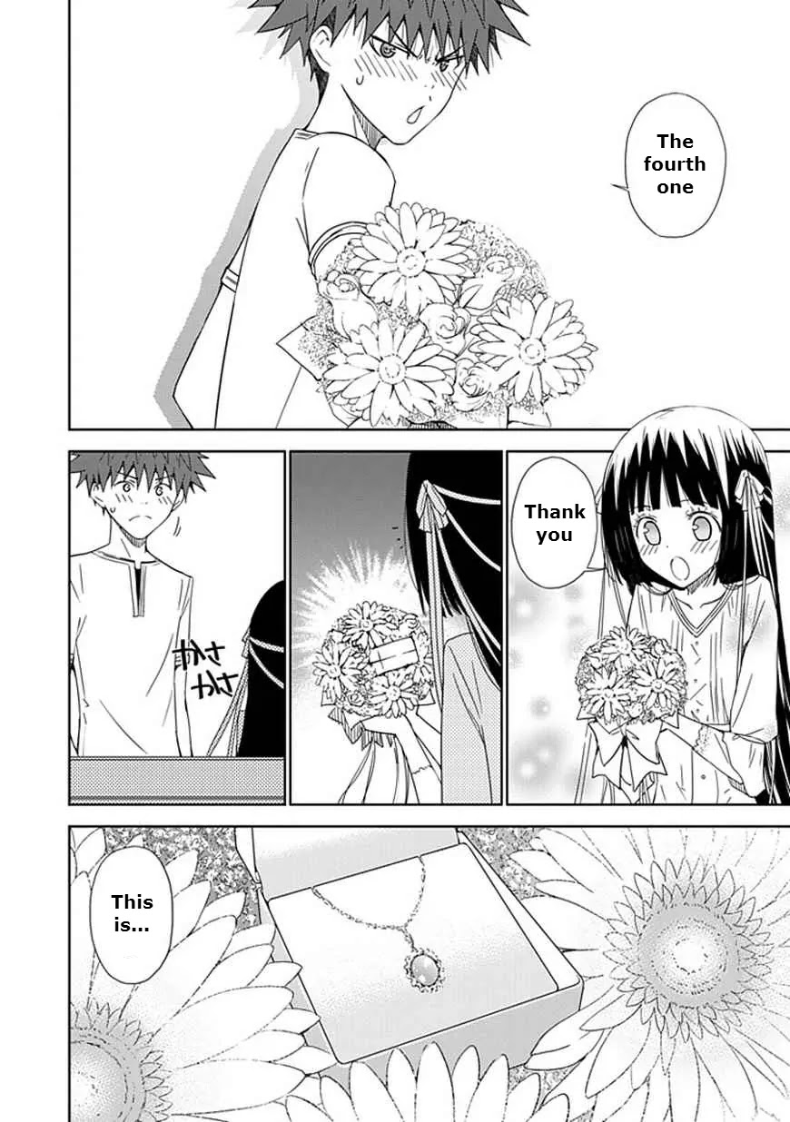 "Aoi" - Hikaru ga Chikyuu ni Itakoro...... Chapter 14 page 8 - Chapter 14: The Stars That Fell From the Sky
