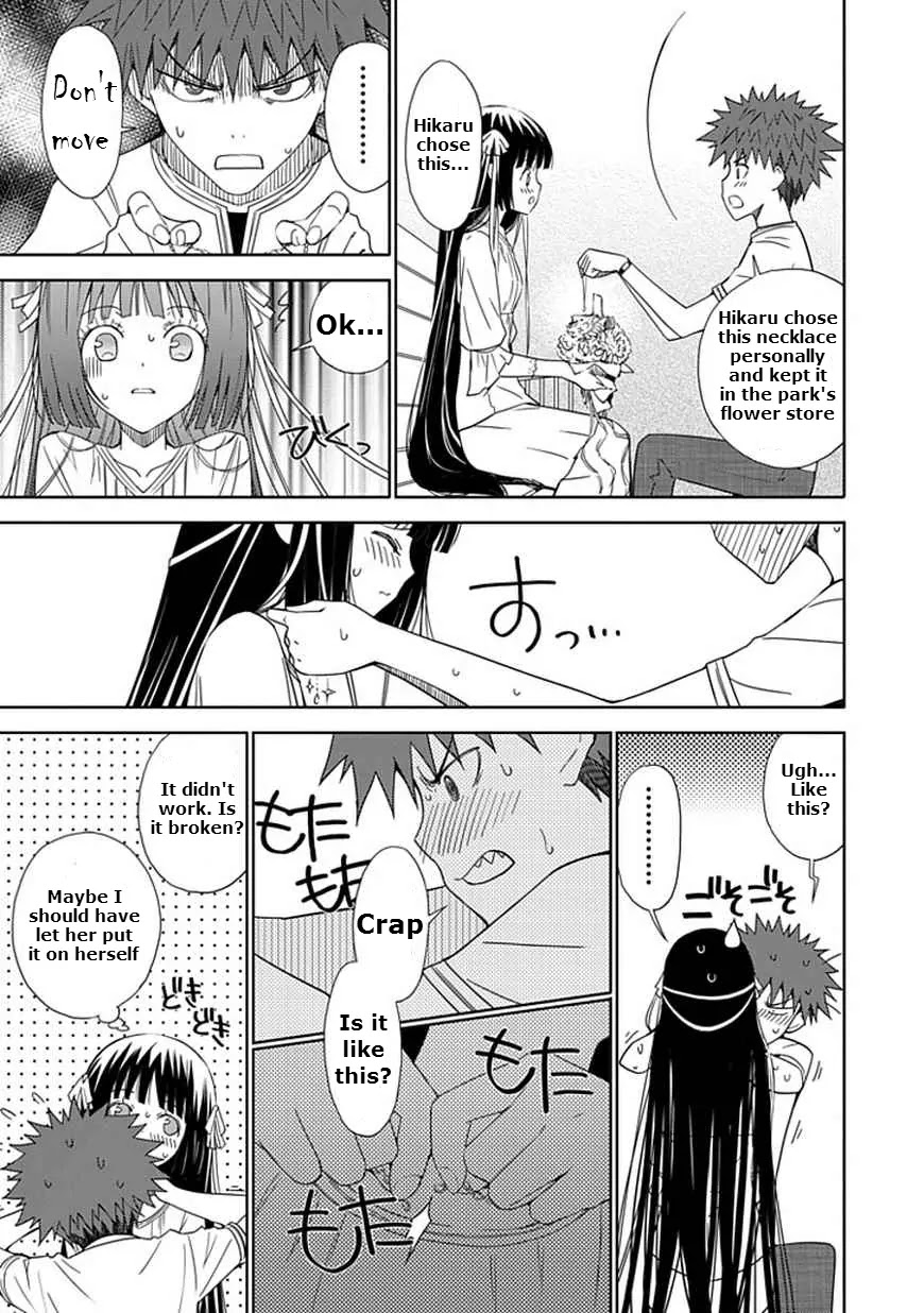 "Aoi" - Hikaru ga Chikyuu ni Itakoro...... Chapter 14 page 9 - Chapter 14: The Stars That Fell From the Sky