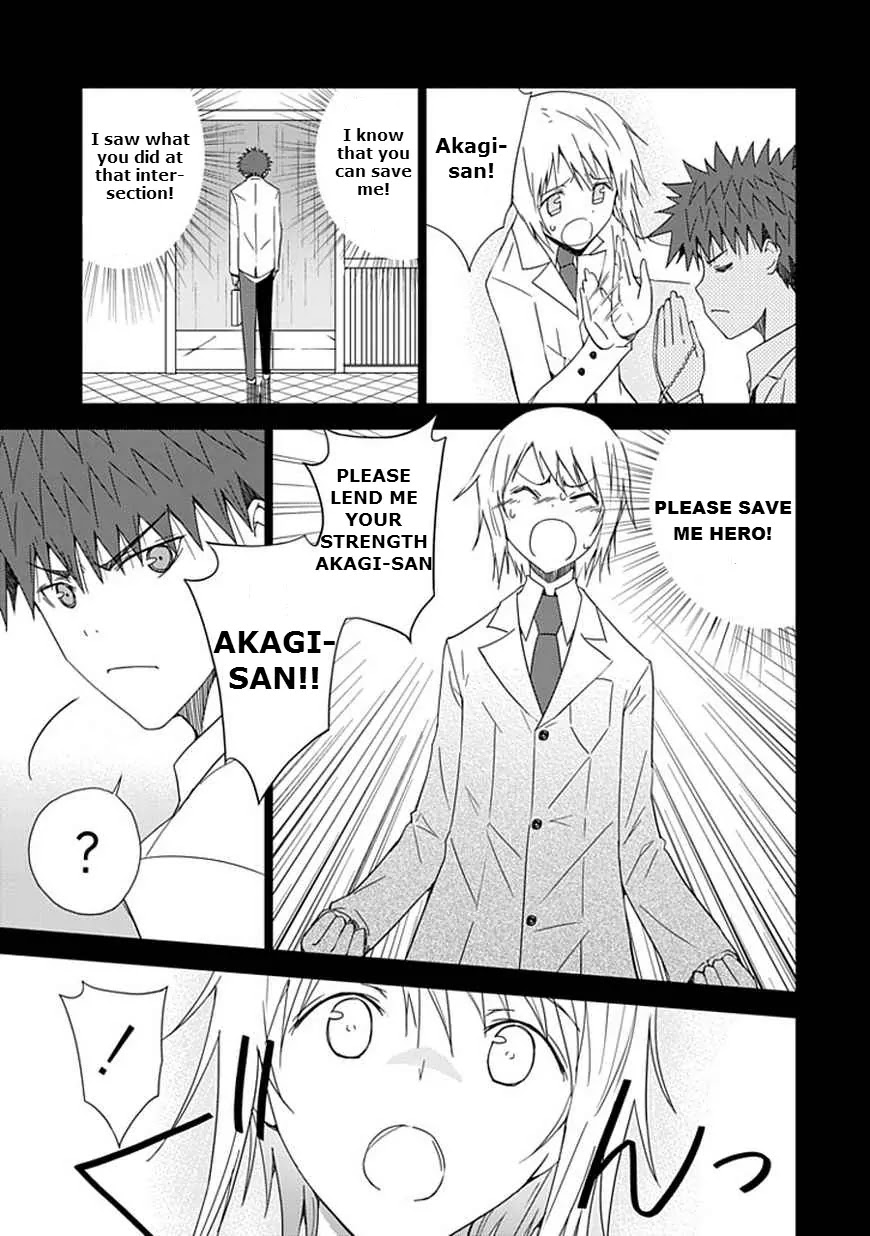 "Aoi" - Hikaru ga Chikyuu ni Itakoro...... Chapter 15 page 11 - Chapter 15: At That Time, I Was on Earth Hoping to Meet You