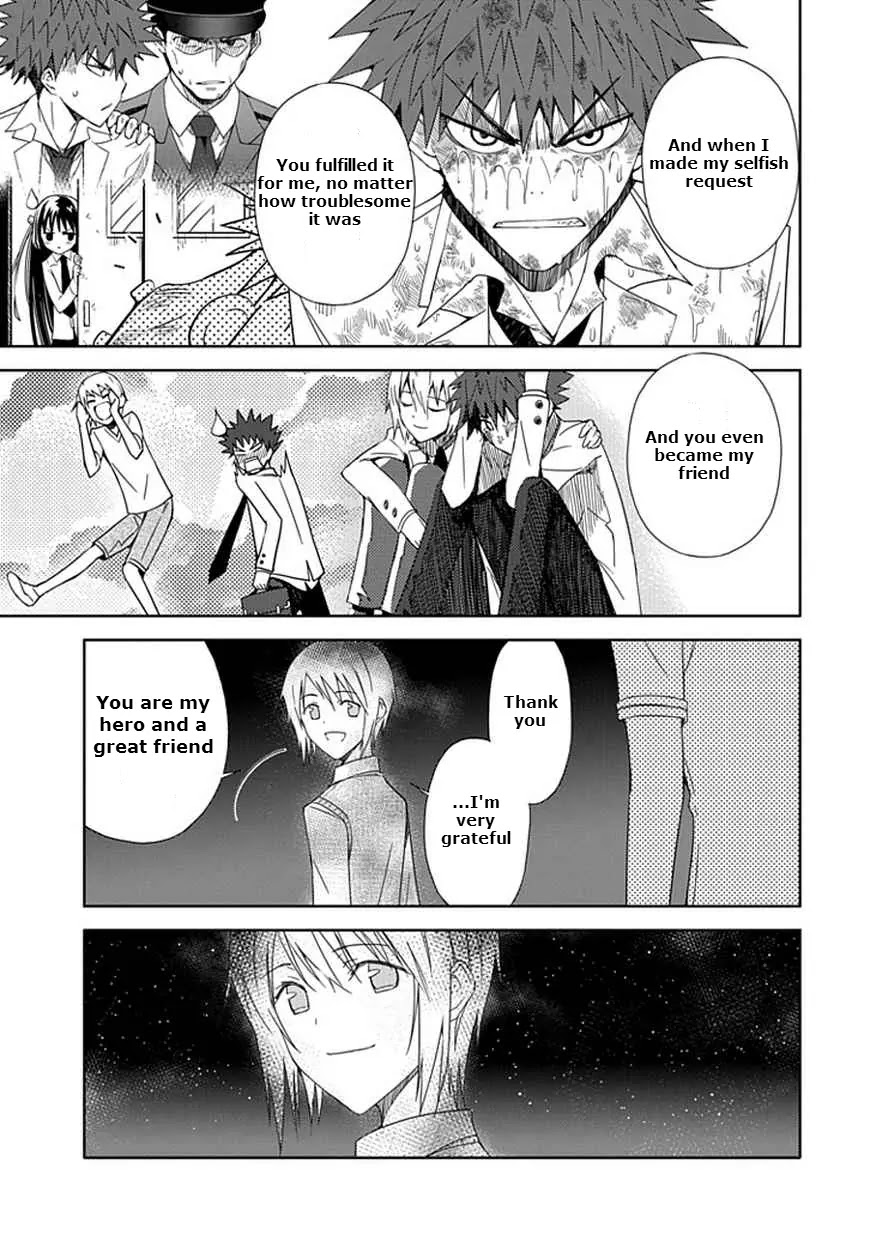 "Aoi" - Hikaru ga Chikyuu ni Itakoro...... Chapter 15 page 13 - Chapter 15: At That Time, I Was on Earth Hoping to Meet You