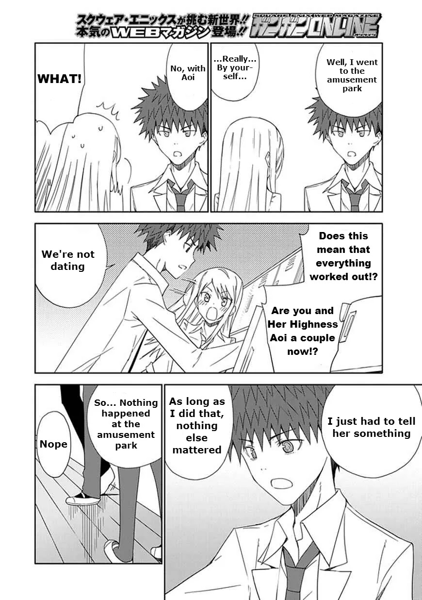 "Aoi" - Hikaru ga Chikyuu ni Itakoro...... Chapter 15 page 18 - Chapter 15: At That Time, I Was on Earth Hoping to Meet You