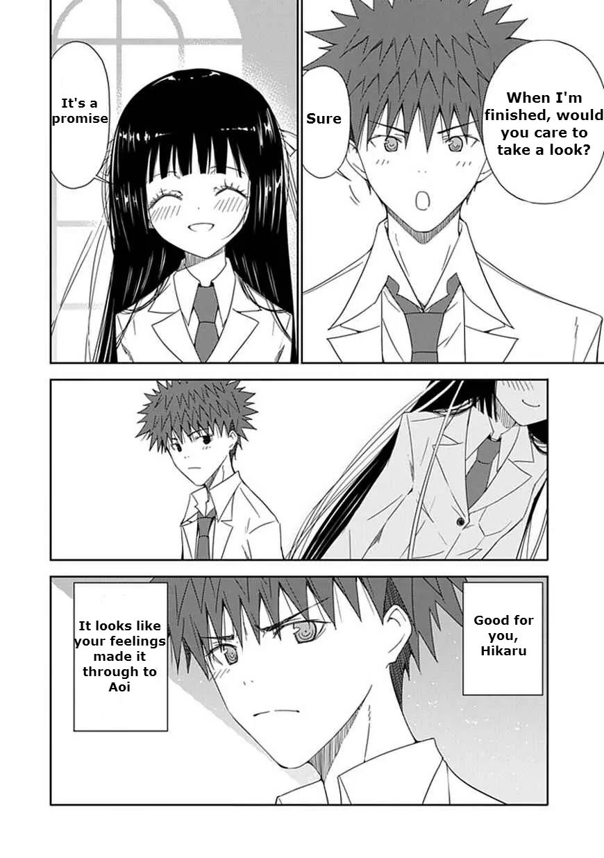 "Aoi" - Hikaru ga Chikyuu ni Itakoro...... Chapter 15 page 22 - Chapter 15: At That Time, I Was on Earth Hoping to Meet You