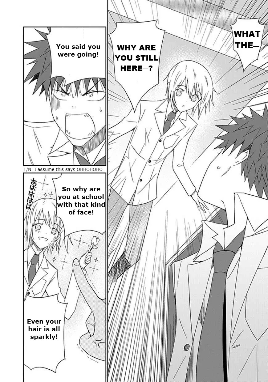 "Aoi" - Hikaru ga Chikyuu ni Itakoro...... Chapter 15 page 24 - Chapter 15: At That Time, I Was on Earth Hoping to Meet You