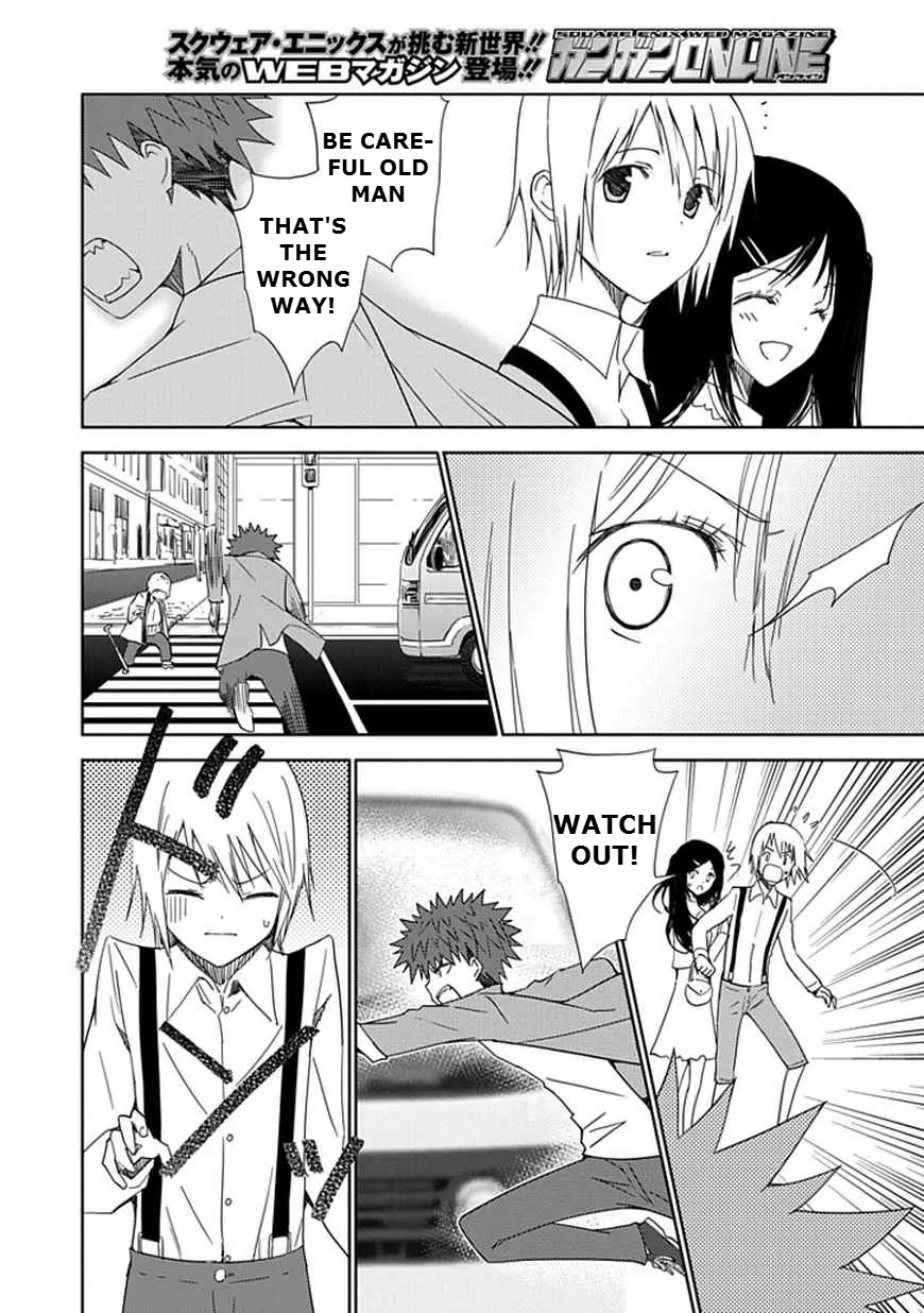 "Aoi" - Hikaru ga Chikyuu ni Itakoro...... Chapter 15 page 4 - Chapter 15: At That Time, I Was on Earth Hoping to Meet You