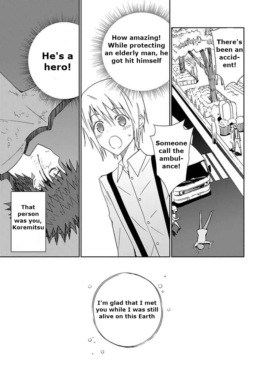 "Aoi" - Hikaru ga Chikyuu ni Itakoro...... Chapter 15 page 5 - Chapter 15: At That Time, I Was on Earth Hoping to Meet You
