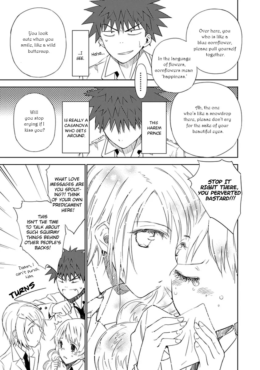 "Aoi" - Hikaru ga Chikyuu ni Itakoro...... Chapter 2 page 18 - Chapter 2: It Seems His Highness The Prince Loves Girls The Most