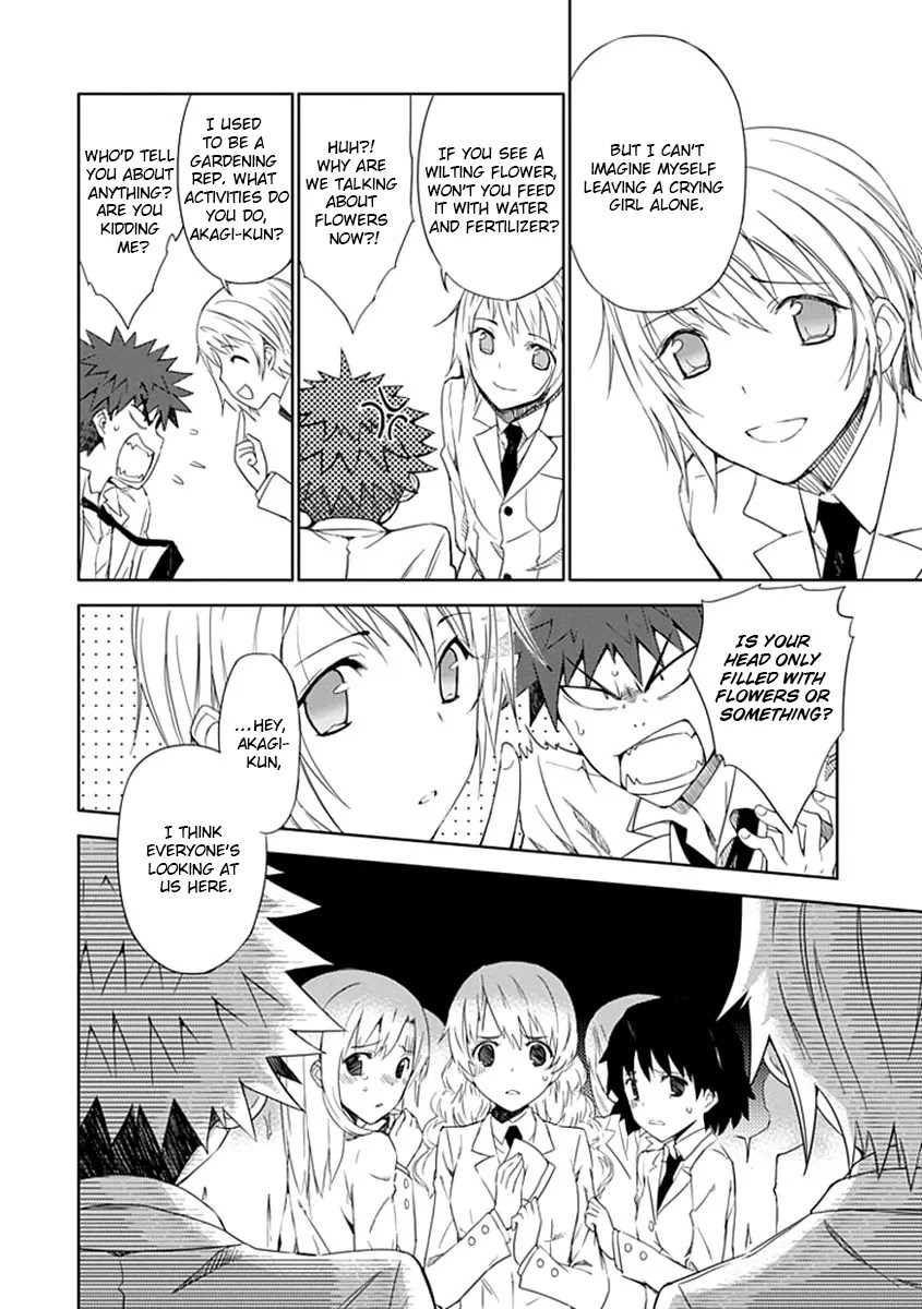 "Aoi" - Hikaru ga Chikyuu ni Itakoro...... Chapter 2 page 19 - Chapter 2: It Seems His Highness The Prince Loves Girls The Most