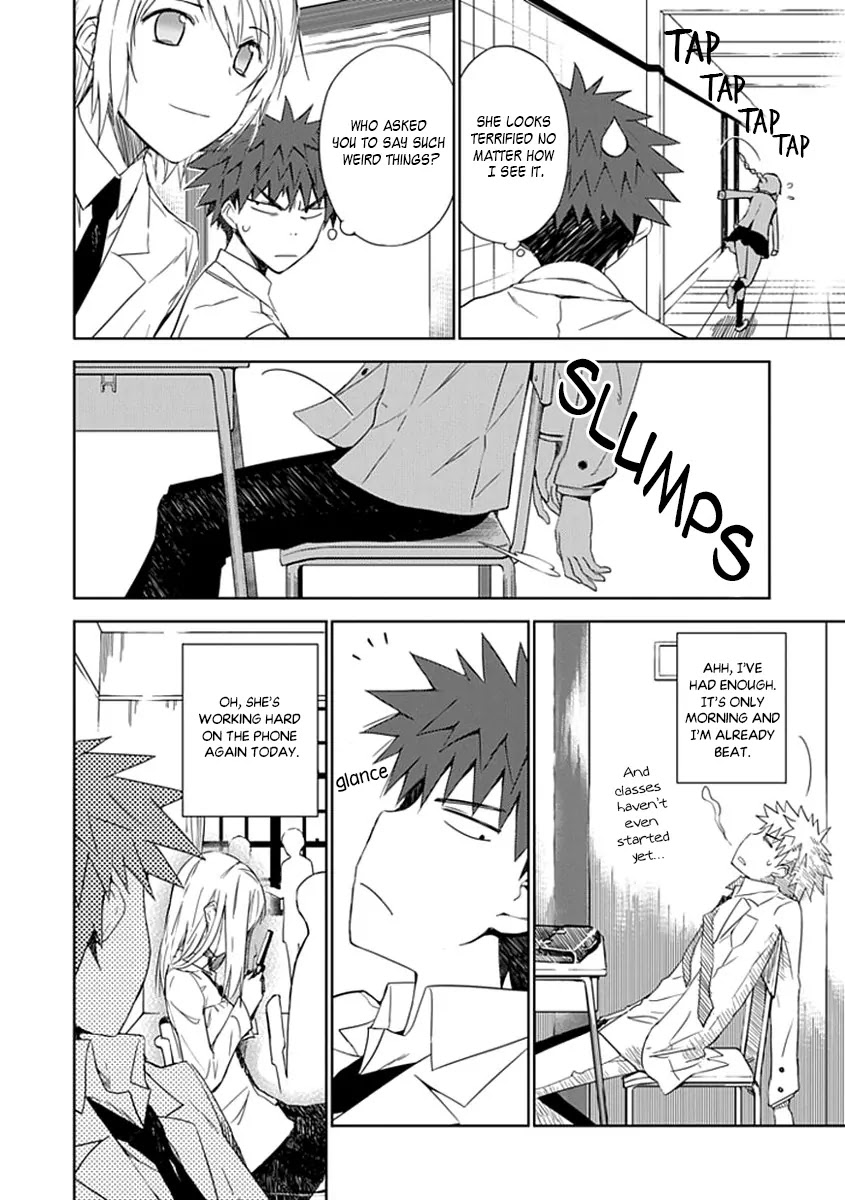 "Aoi" - Hikaru ga Chikyuu ni Itakoro...... Chapter 2 page 23 - Chapter 2: It Seems His Highness The Prince Loves Girls The Most