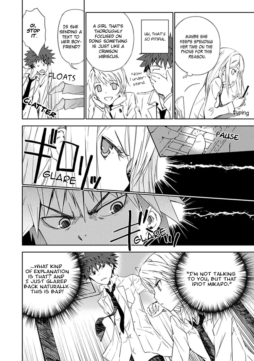 "Aoi" - Hikaru ga Chikyuu ni Itakoro...... Chapter 2 page 25 - Chapter 2: It Seems His Highness The Prince Loves Girls The Most