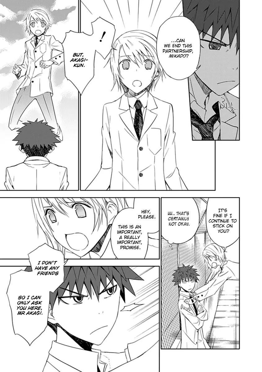 "Aoi" - Hikaru ga Chikyuu ni Itakoro...... Chapter 2 page 30 - Chapter 2: It Seems His Highness The Prince Loves Girls The Most