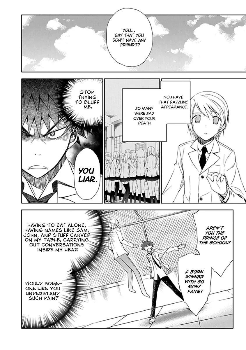"Aoi" - Hikaru ga Chikyuu ni Itakoro...... Chapter 2 page 31 - Chapter 2: It Seems His Highness The Prince Loves Girls The Most