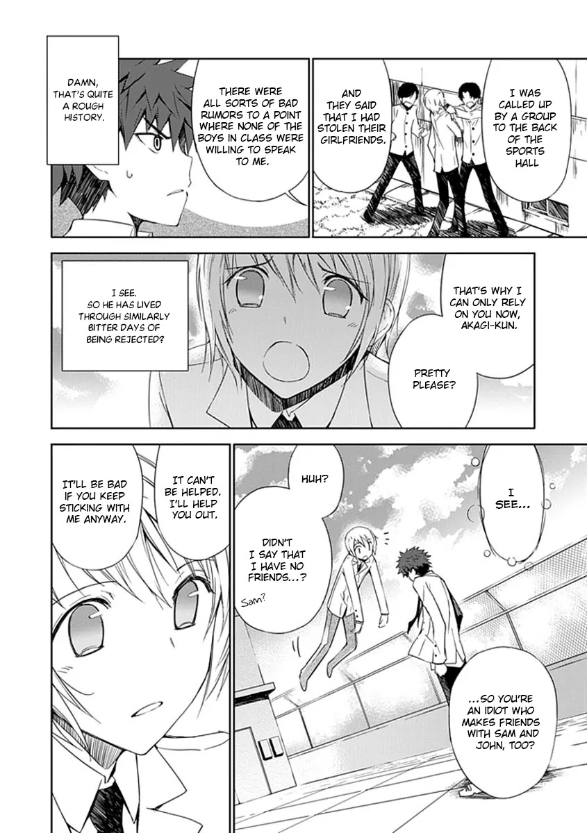 "Aoi" - Hikaru ga Chikyuu ni Itakoro...... Chapter 2 page 33 - Chapter 2: It Seems His Highness The Prince Loves Girls The Most