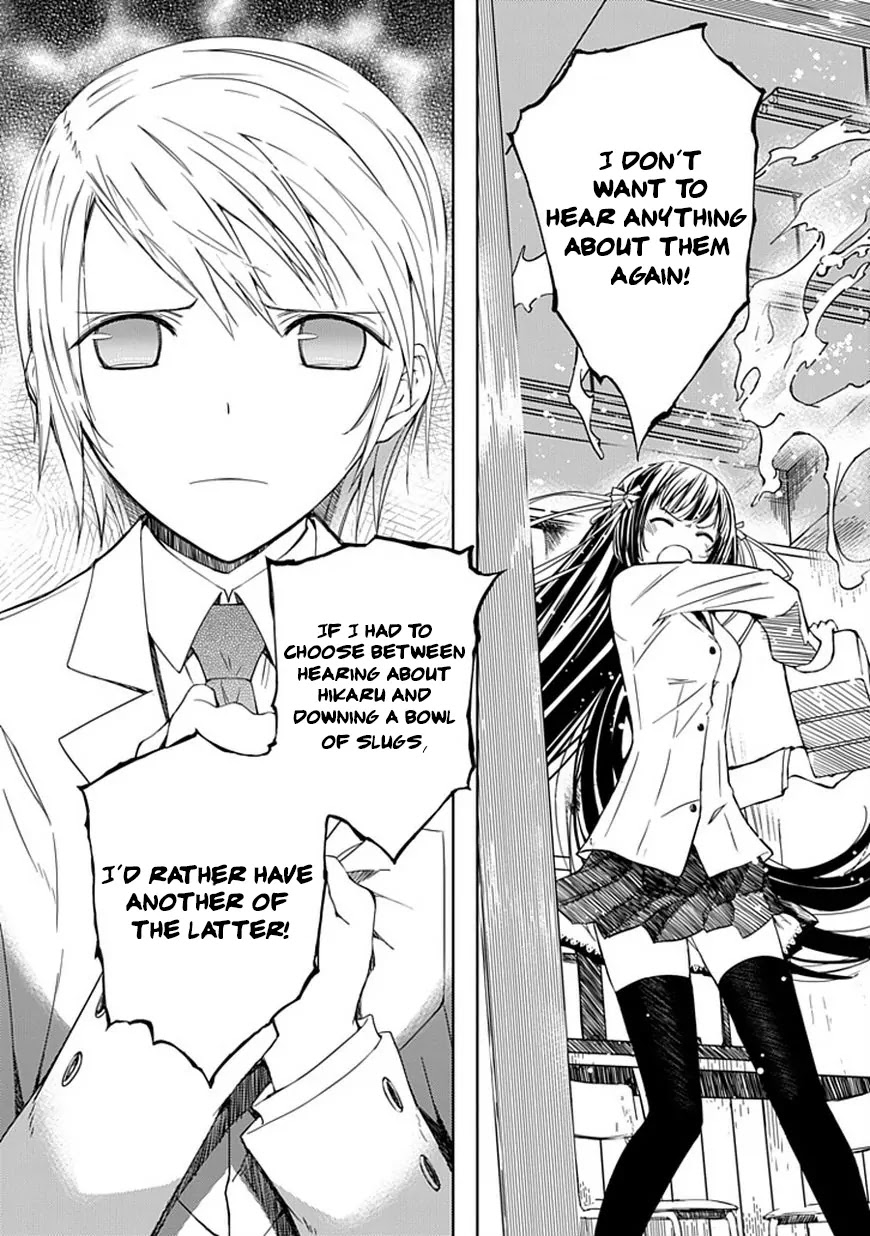 "Aoi" - Hikaru ga Chikyuu ni Itakoro...... Chapter 2 page 40 - Chapter 2: It Seems His Highness The Prince Loves Girls The Most