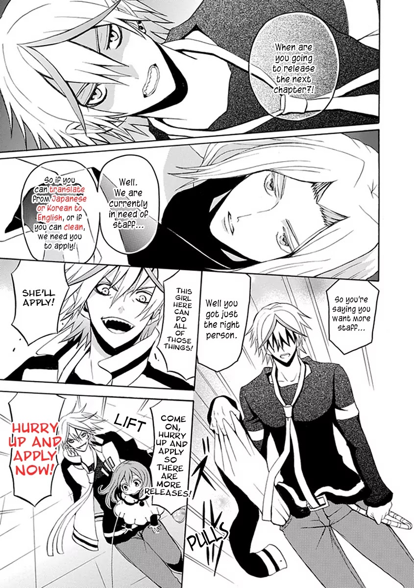 "Aoi" - Hikaru ga Chikyuu ni Itakoro...... Chapter 2 page 43 - Chapter 2: It Seems His Highness The Prince Loves Girls The Most