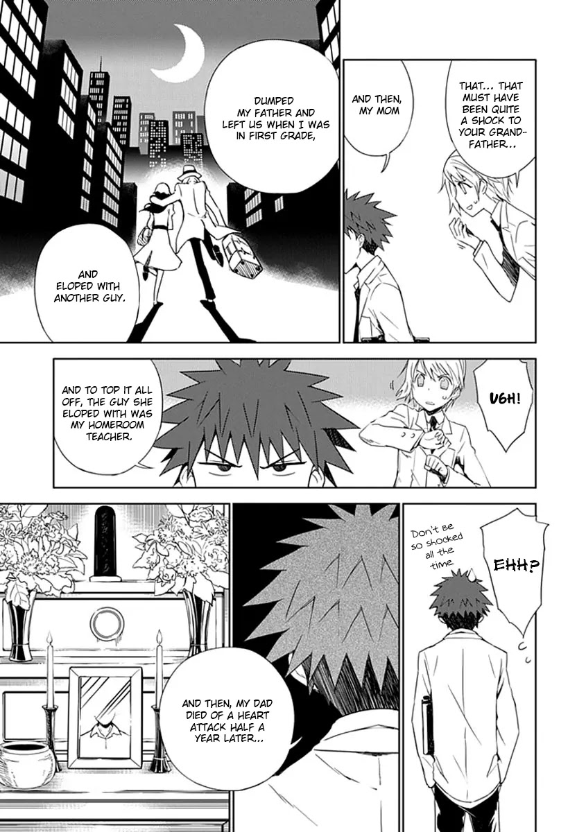"Aoi" - Hikaru ga Chikyuu ni Itakoro...... Chapter 2 page 8 - Chapter 2: It Seems His Highness The Prince Loves Girls The Most
