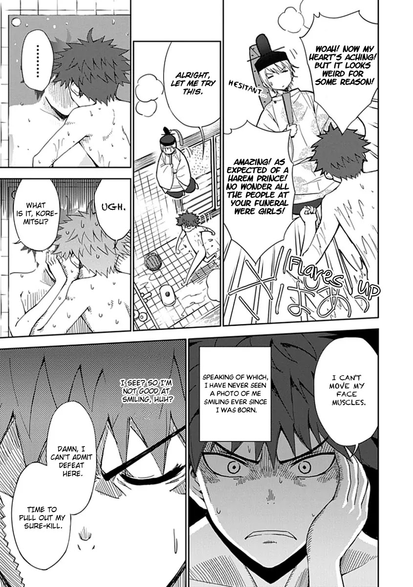 "Aoi" - Hikaru ga Chikyuu ni Itakoro...... Chapter 3 page 10 - Chapter 3: I'm just not good at smiling