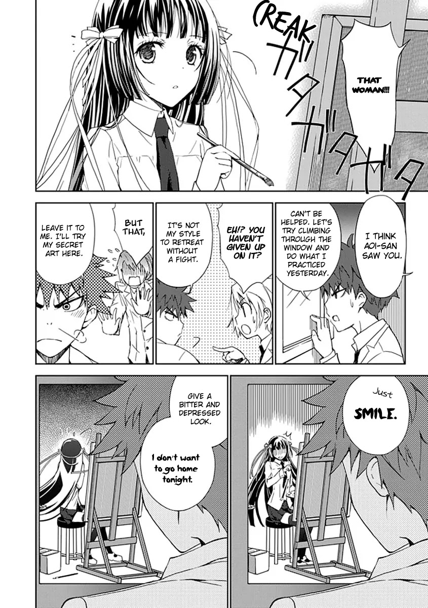 "Aoi" - Hikaru ga Chikyuu ni Itakoro...... Chapter 3 page 17 - Chapter 3: I'm just not good at smiling
