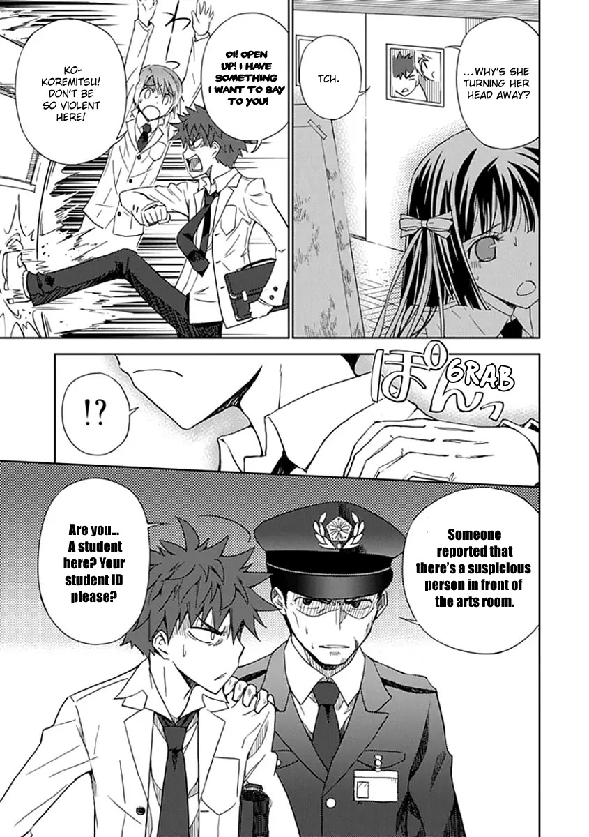 "Aoi" - Hikaru ga Chikyuu ni Itakoro...... Chapter 3 page 18 - Chapter 3: I'm just not good at smiling