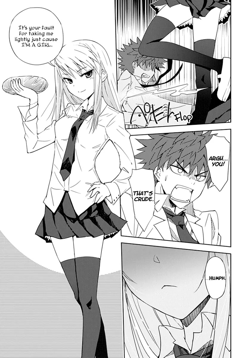 "Aoi" - Hikaru ga Chikyuu ni Itakoro...... Chapter 3 page 28 - Chapter 3: I'm just not good at smiling