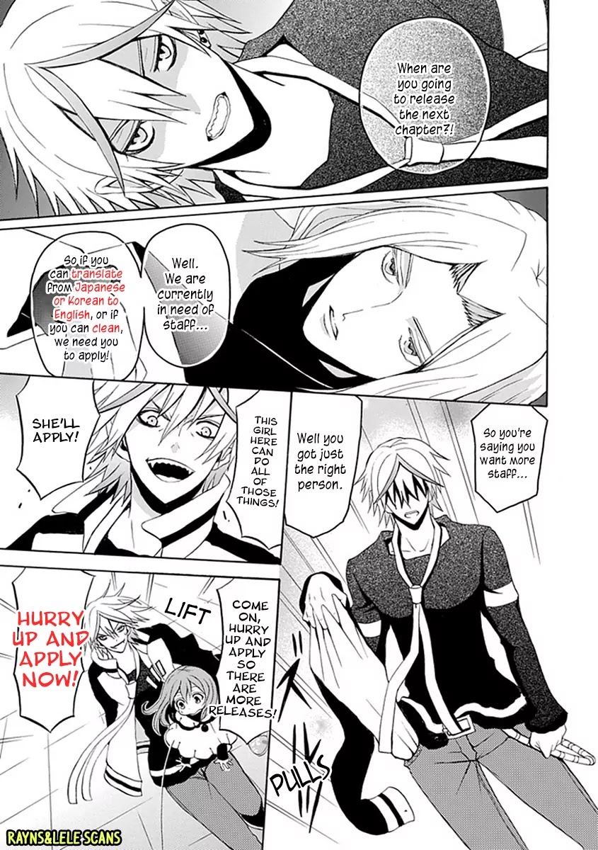 "Aoi" - Hikaru ga Chikyuu ni Itakoro...... Chapter 3 page 32 - Chapter 3: I'm just not good at smiling