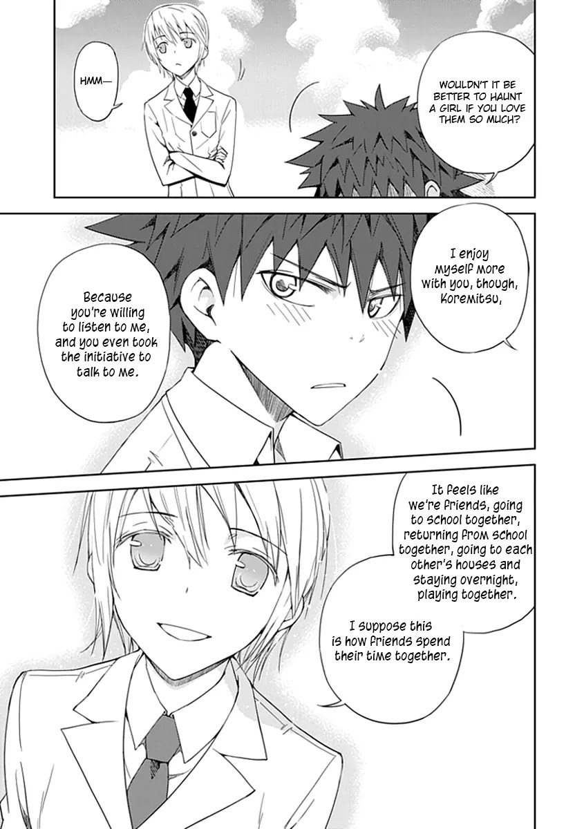 "Aoi" - Hikaru ga Chikyuu ni Itakoro...... Chapter 4 page 10 - Chapter 4: Temporary friends