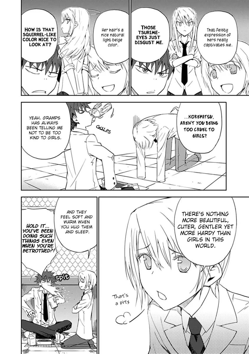 "Aoi" - Hikaru ga Chikyuu ni Itakoro...... Chapter 4 page 7 - Chapter 4: Temporary friends