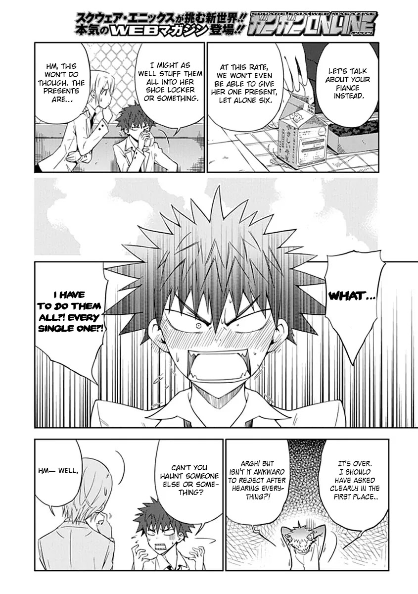 "Aoi" - Hikaru ga Chikyuu ni Itakoro...... Chapter 4 page 9 - Chapter 4: Temporary friends