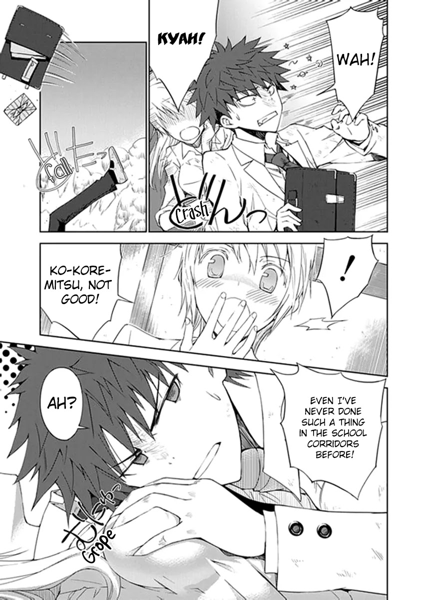 "Aoi" - Hikaru ga Chikyuu ni Itakoro...... Chapter 5 page 17 - Chapter 5: Love expert